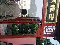 -闽粤南澳总镇府