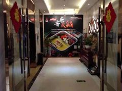 -Miohca缪卡KTV(和平店)