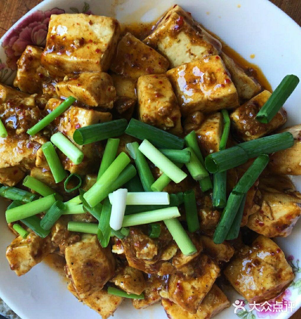 不可辜负的手作美食_🐷式麻婆豆腐