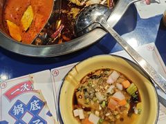 -马路边边串串香(苗栗路店)