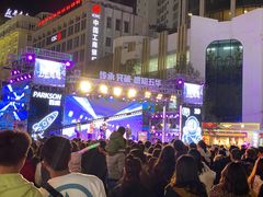 -南屏步行街