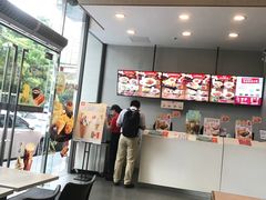 -永和大王(朝晖店)