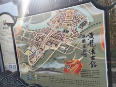 -黄龙溪古镇
