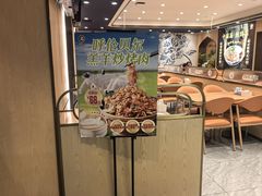 -西部马华清真兰州牛肉面·烧烤夜市(关东店)