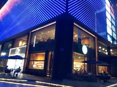 门面-星巴克臻选(南京艾尚天地店)