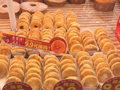 -味多美蛋糕(六里桥店)