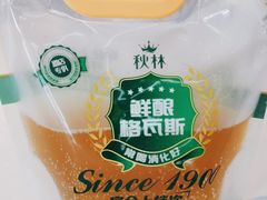 -胖姐渔村(中源大道店)