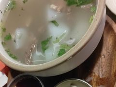 -那时新疆·若羌(经纬汇店)