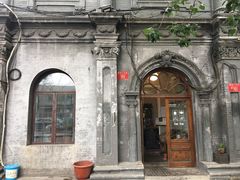 -1901 Cafe(西四店)