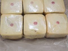 -祥禾饽饽铺·中式糕点(天津河东美福园店)