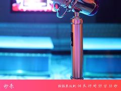 -欢乐空间KTV(奥山世纪城店)