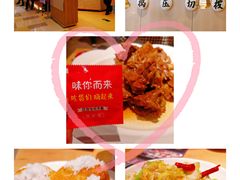 -鹏欣水游城