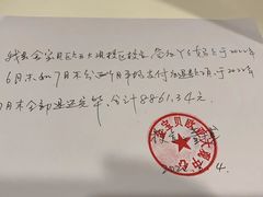 -金宝贝早教(济南欧亚大观商场中心)