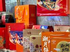 -老潮兴粿品(龙北店)