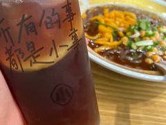 -遇见小面(深圳中心书城店)
