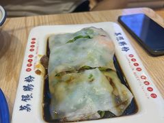 -荔银肠粉·非遗手藝(夫子庙店)