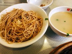 -留芳·文旅古月楼(老街店)