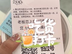 -老板恋上鱼(印象城店)