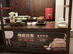 -通安客栈中餐厅·何家小馆