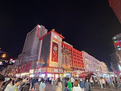 -老边饺子馆(中街店)