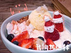 -宝珠奶酪(长宁金虹桥店)
