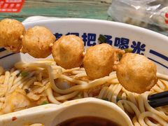 -鑫花溪牛肉米粉(东环大润发店)