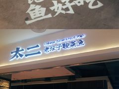 -金光华广场