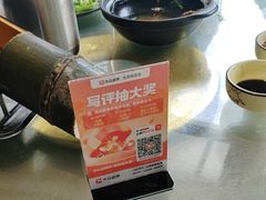 -生态苑农庄(十里画廊遇龙河店)