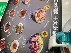 -细拥竹升面(花城汇店)
