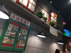 门面-超越炭火牛蛙火锅鸡(河东店)