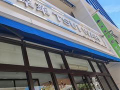 -翠华餐厅(百老汇店)