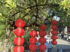 -朱家花园