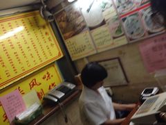 -老西关濑粉(文明路店)