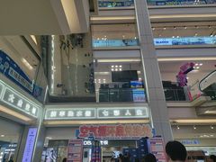 -红星美凯龙北京至尊MALL(东四环中路店)