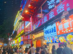 -八一好吃街·高品美食广场