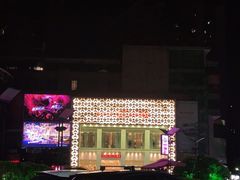 -堂会·KTV·自助餐·团建聚会(天河店)
