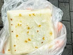 -沈大成(城隍庙店)