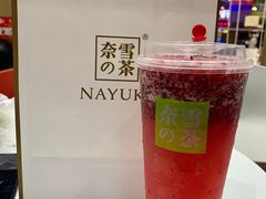-奈雪的茶(湖滨银泰in77C区PRO店)