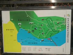 -北京鹫峰国家森林公园