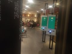-麦当劳(北京上地十街餐厅店)