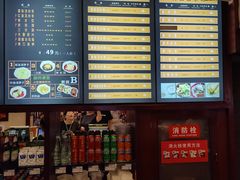 -龙抄手(春熙路总店)