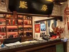 -春发生饭店·非遗(南院门店)
