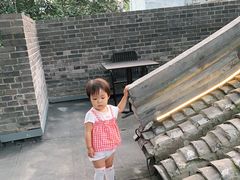 -自如ZSPACE四合院艺术餐厅