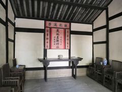 -邓小平故里