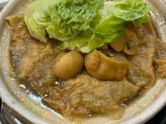 -三美肉骨茶(柏威年广场店)