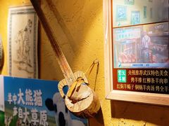 -霄汉羊排(万松园一店)