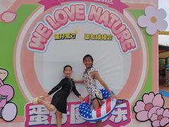 -西安华夏文旅水世界