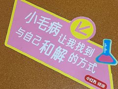 -上海交通大学医学院附属同仁医院-地下停车库