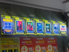 -荒岛实景沉浸密室(江汉路1店)