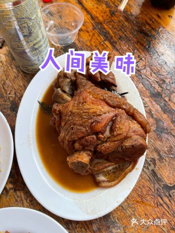 如果说海南文化美食遗产在哪？